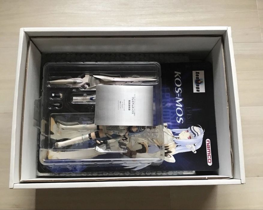 Playstation 2 Xenosaga Limited premium collection unikat !