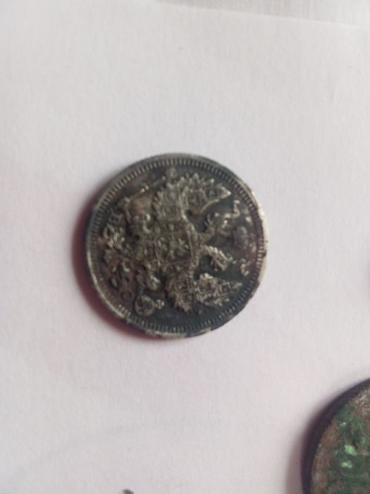 Продам монети копані