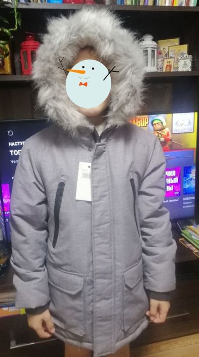 Зимова куртка парка 140
