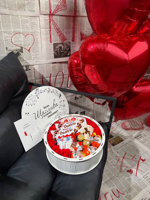 Бокс подарунковий