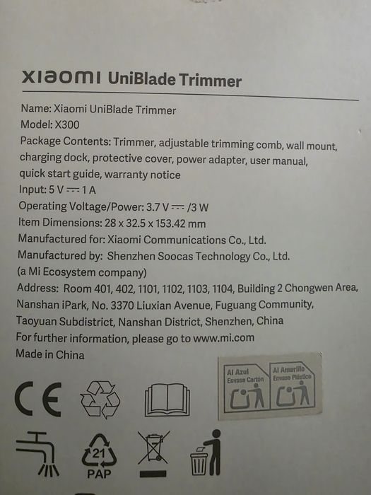 Тример XlАOMI UniBlade Trimmer