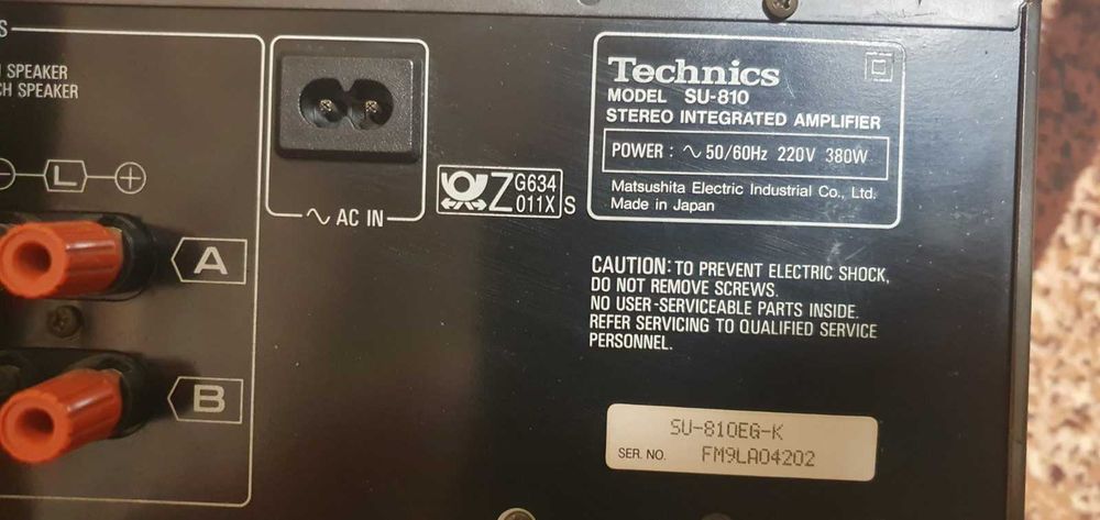 Усилитель/підсилювач Technics SU-810