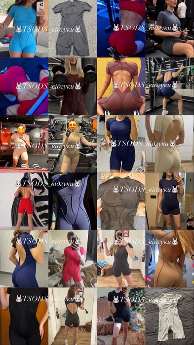 Жіночий комбінезон зі швами комбез з відкритою спиною з шортами хс - л