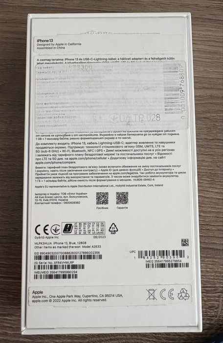 iPhone 13 blue 128 gb