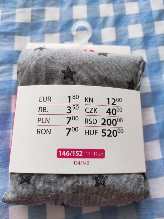 Rajstopy uniwersalne nowe