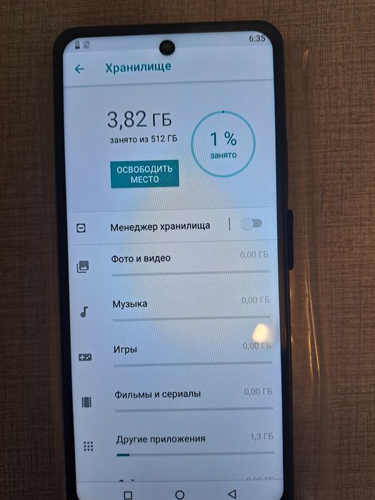 Samsung s25 ultra китай