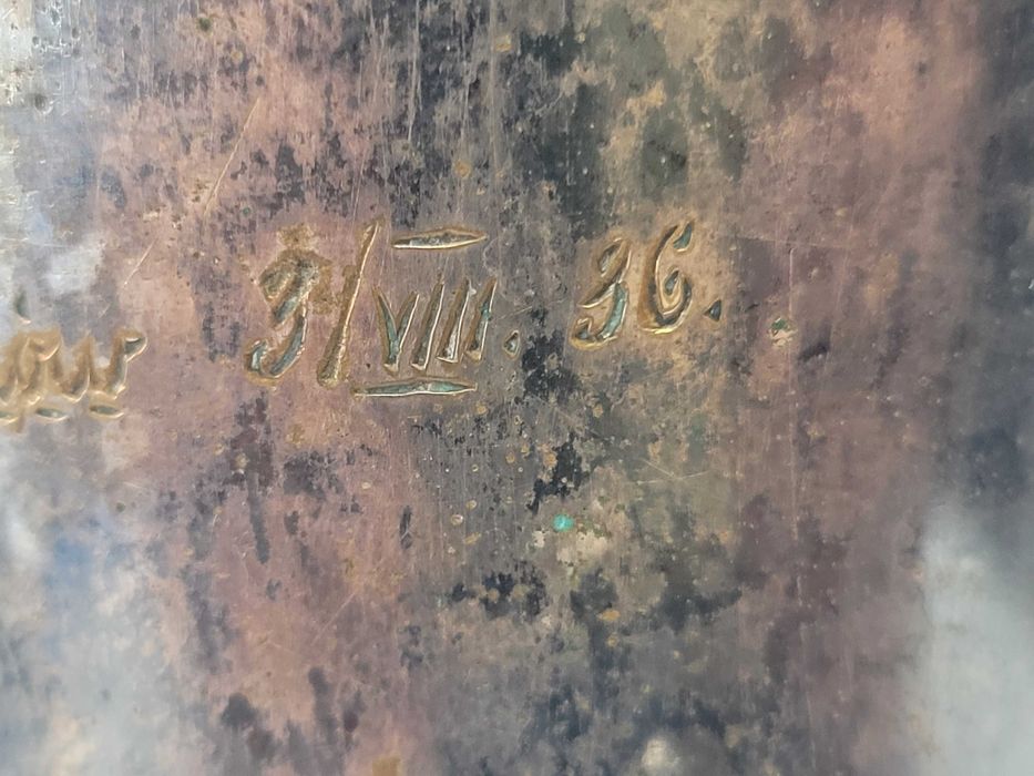 Stary przedwojenny puchar Kraków 1936