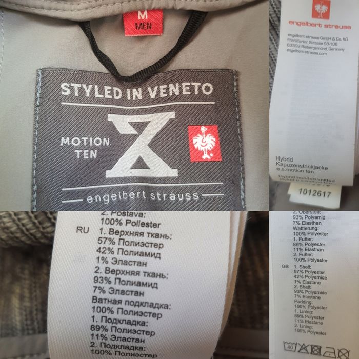 Engelbert Strauss (M)