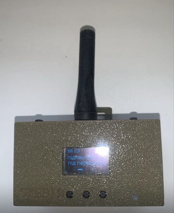 Продам детектор дронів