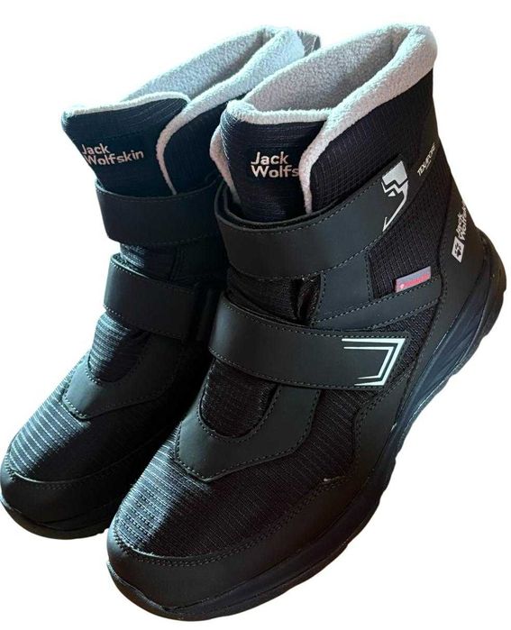 Buty zimowe dziecięce Jack Wolfskin POLAR BEAR-B TEXAPORE r40 kod 2299