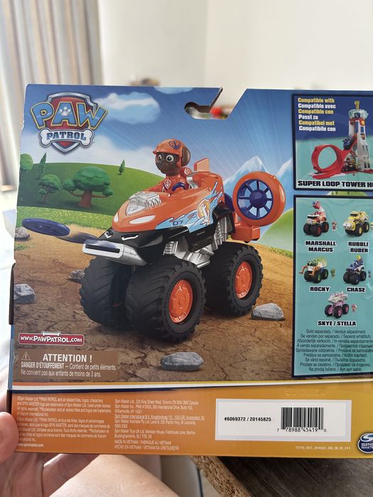 Оригинал zuma Raw Patrol