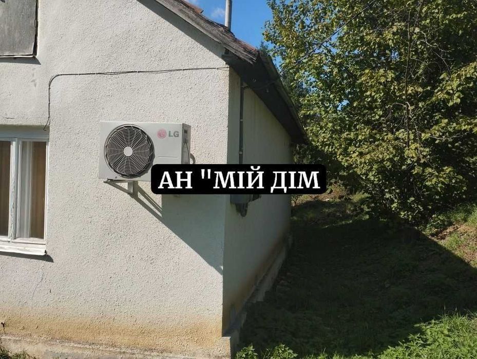 Продається будинок
