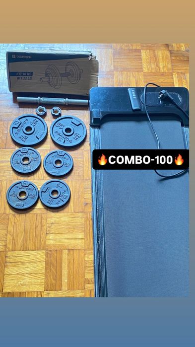Pack Fitness para Casa – Passadeira S1 2.5 HP + Halteres