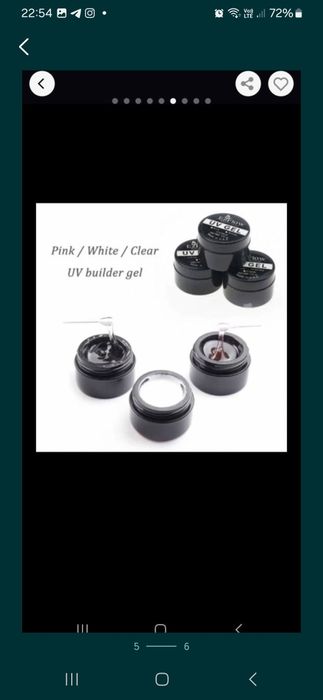 Стартовый набор для маникюра ногтей