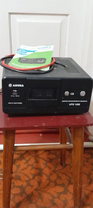 Инвектор на 1 киловат