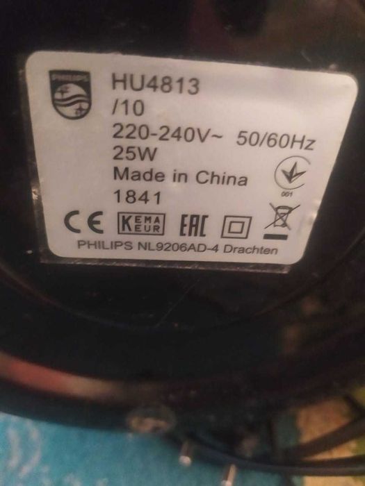 Продам зволожувач повітря Philips HU4813.