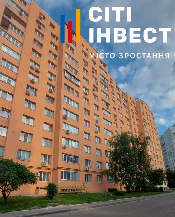 Продаж 1ккв  60м2 Соборності України Північна Салтовка-1