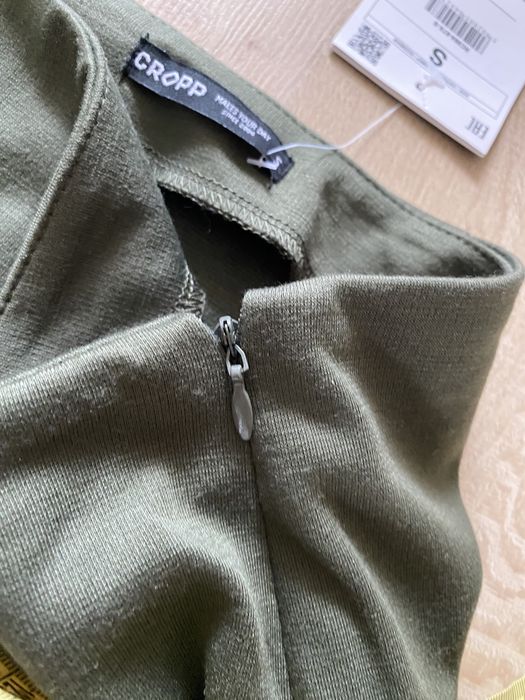 Spodniczka mini spódnica khaki cropp s nowa