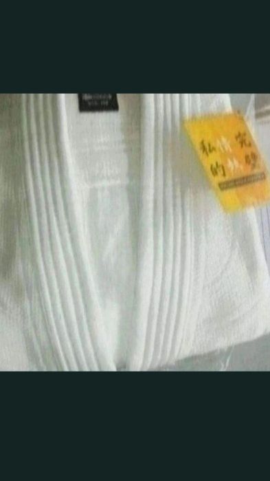 Fato novo judo Nihon branco budwer tamanho 1,50