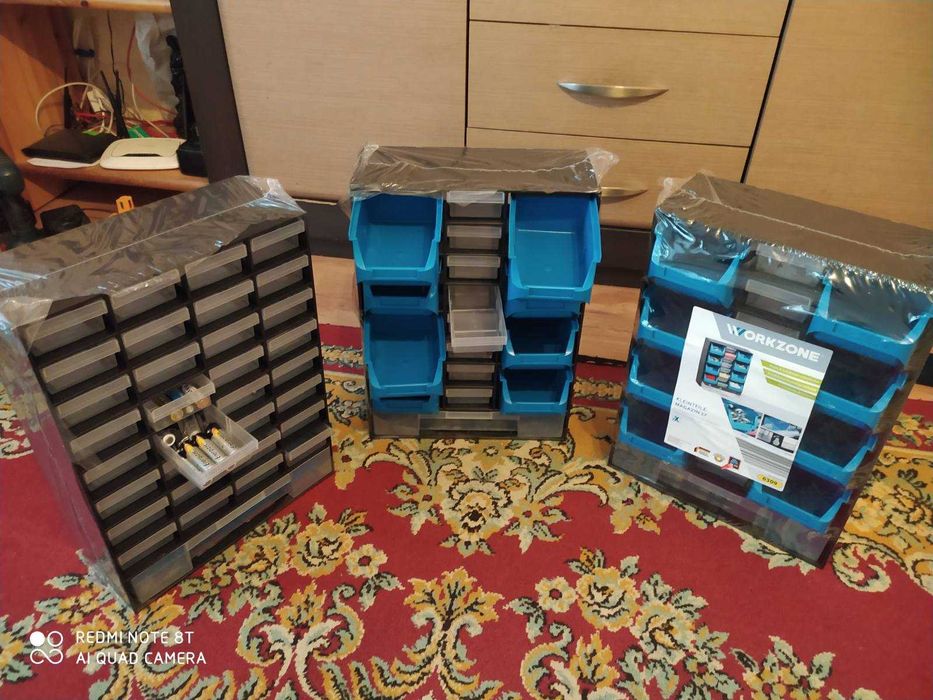 Органайзер для збереження речей.Німеччина