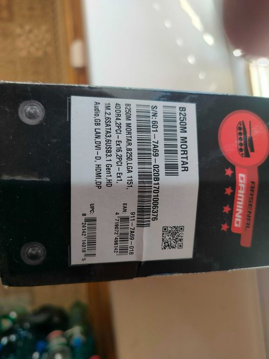 Комплект - матплата Intel B250, cpu i3, кулер, RAM DDR4, video GTX970