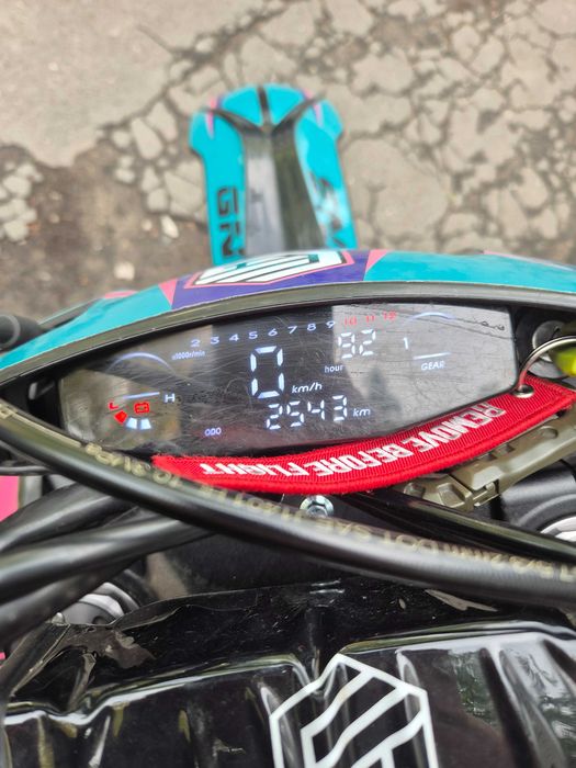 Мотоцикл GEON DAKAR GNS 300 (4V)