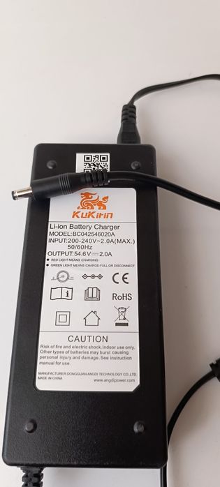 Kukirin carregador trotinete