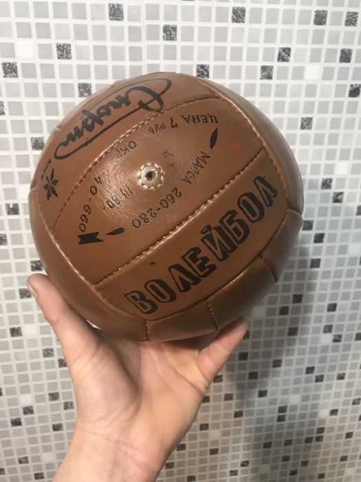 Волейбольний мяч відмінного стану!