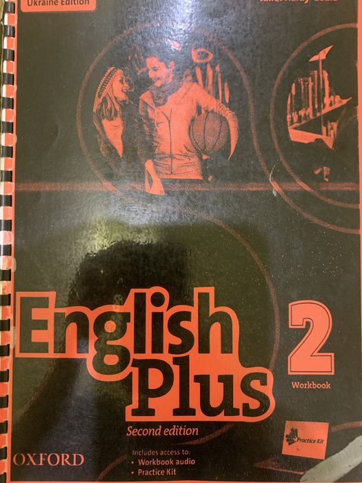 Англиский с подсказками карандашом