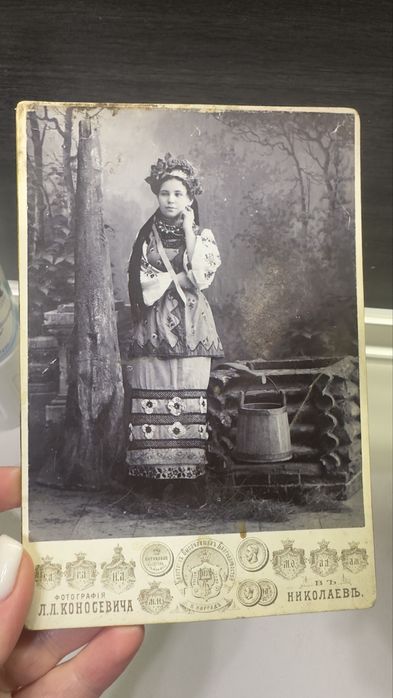 Продам фото старинное