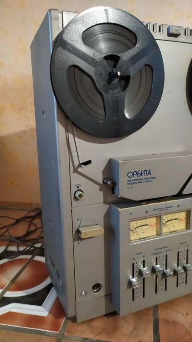 Магнiтофон орбiта-106 вiнтаж.