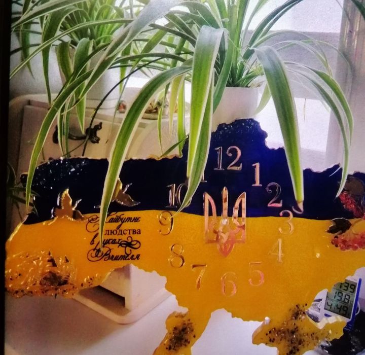 Годинник Украiна