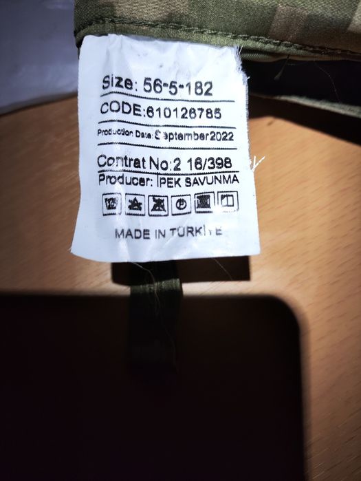 Штани вітровологозахисні, піксель, на флісі