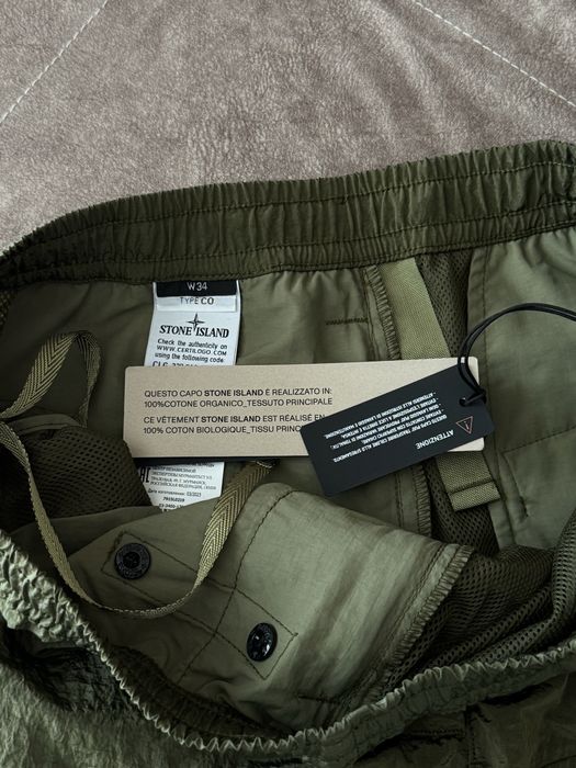 Продам шерты Stone island