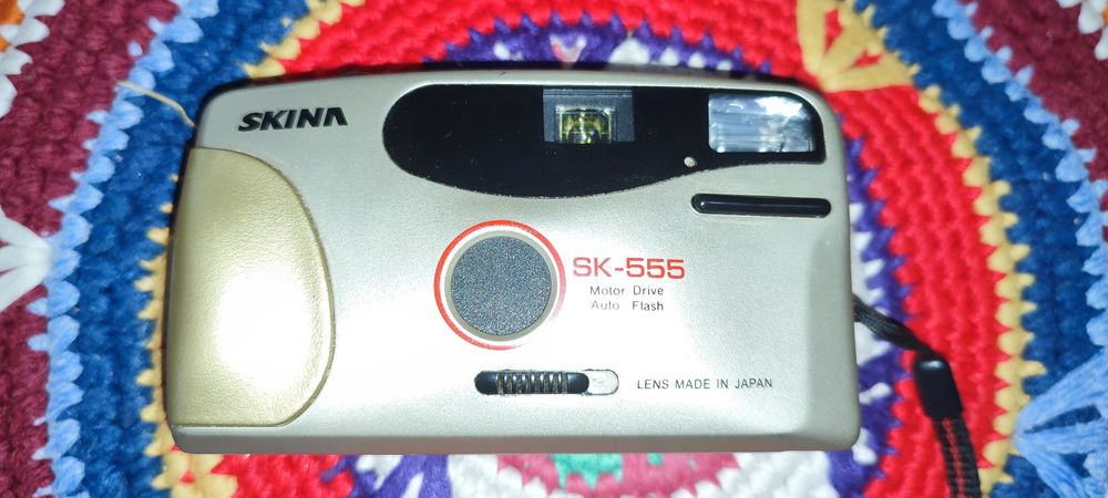 Плівковий фотоапарат Skina SK-555