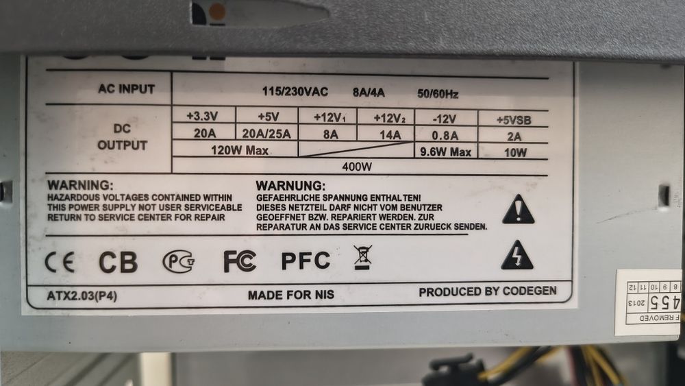 Корпус комп'ютерний, системний блок.