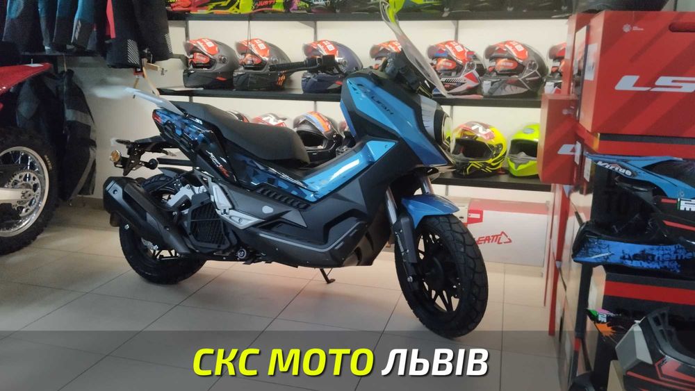 Скутер LIFAN KPV 150 Офіційний дилер! Гарантія! Кредитування!