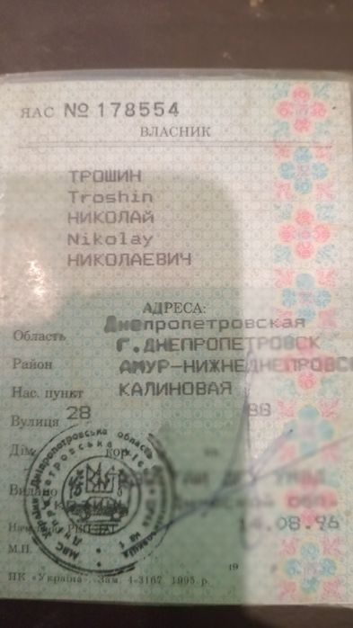 Прицеп легковой мощный