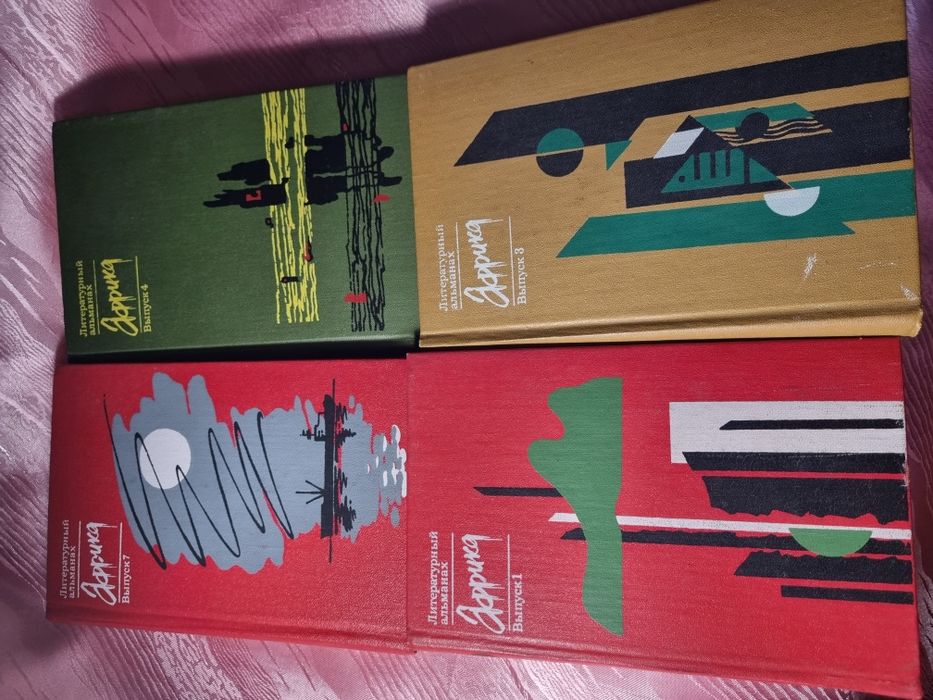 Томи Книг Книги Книги