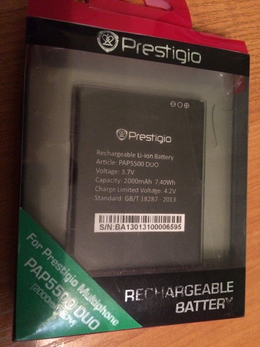 Аккумуляторная батарея LG BL-54SHля Prestigio MultiPhone PAP5500 DUO