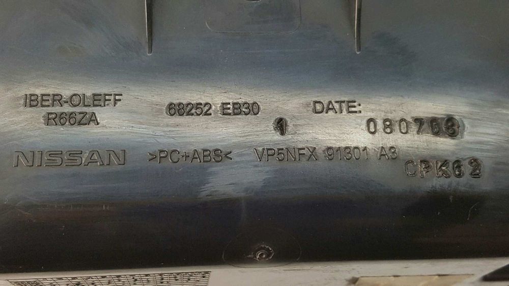 COMPARTIMENTO DE ARMAZENAMENTO NISSAN PATHFINDER (R51) 2.5 DCI SE