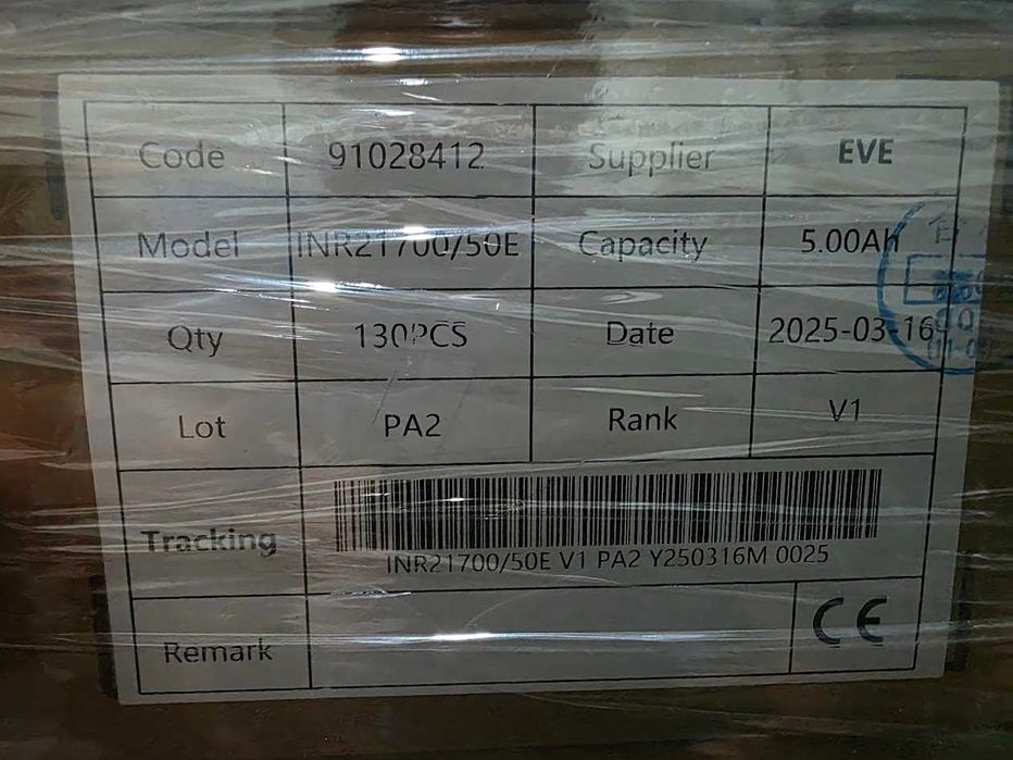 Акумулятори EVE 21700, наявність в Києві. Виробництво 03.2025