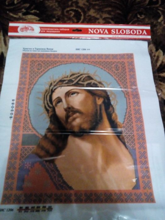 схемы для вышивки бисером