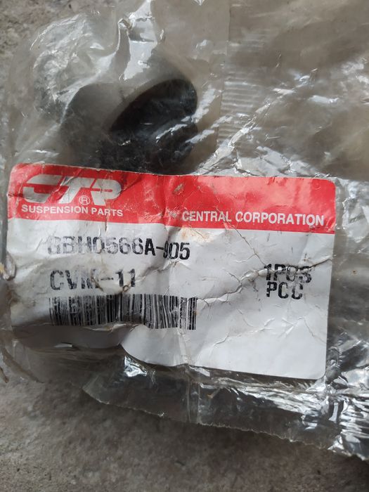 Амортизатори задні Mitsubishi Lancer 10