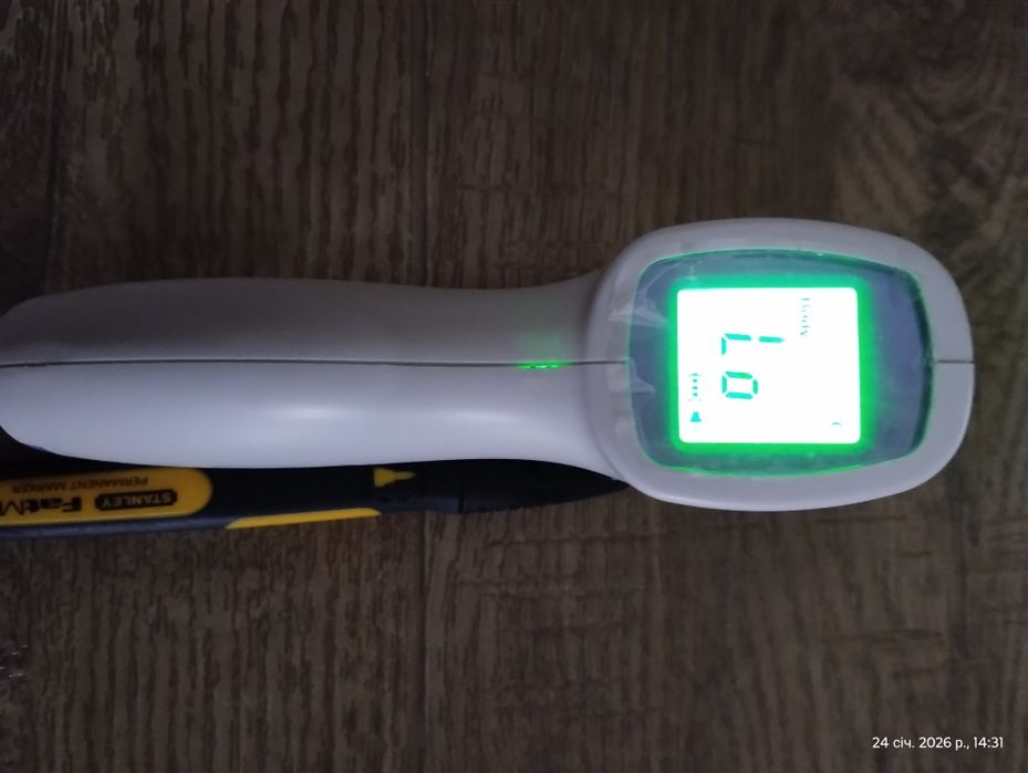 Цифровий термометр