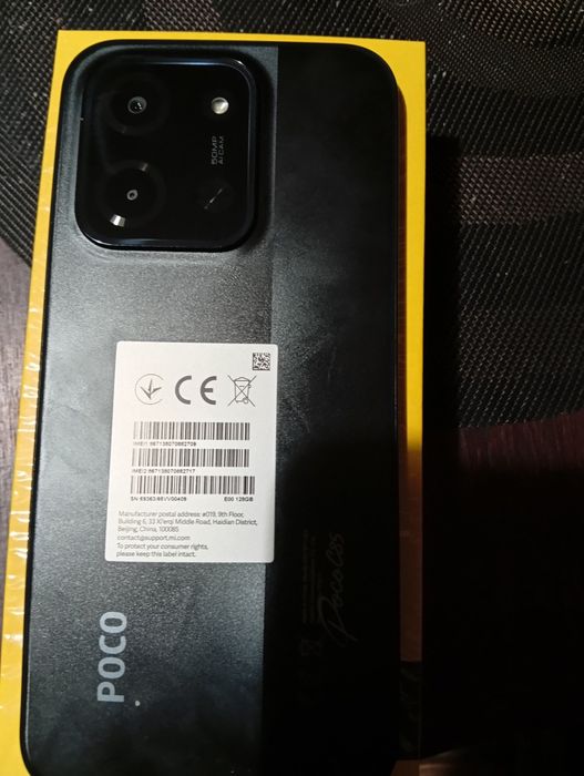 Новий телефон Poco C85 (на гарантії з грудня)