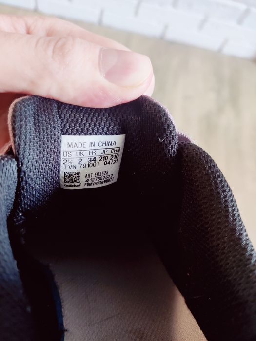 Кросівки Adidas Five Ten Sleuth Deluxe EH3528