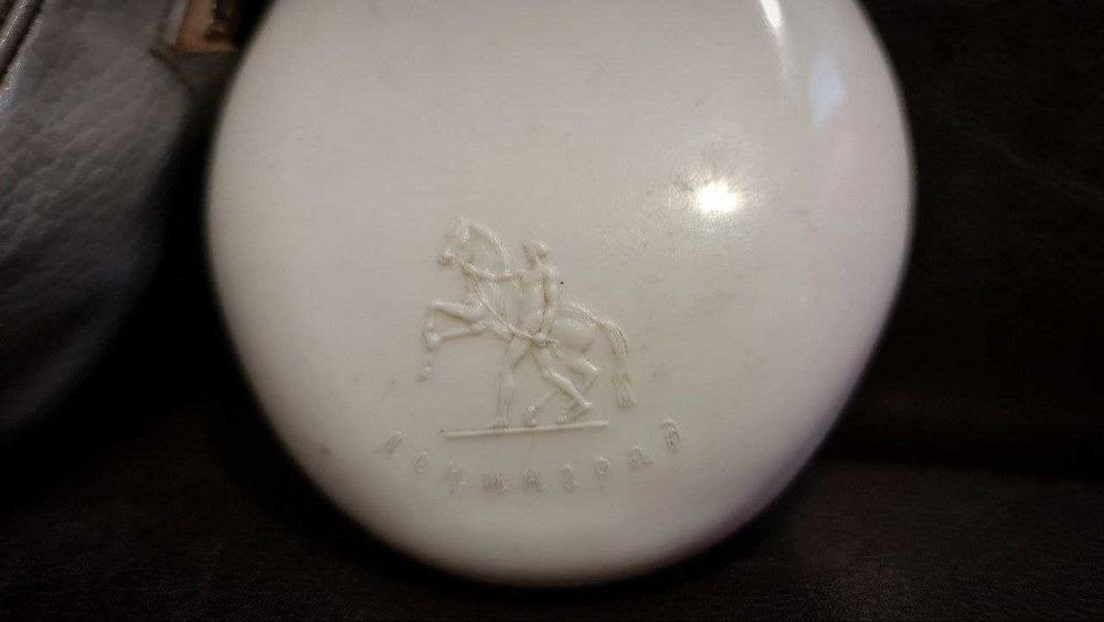 Спутник Radziecka Maszynka do golenia nakręcana Sputnik CCCP PRL