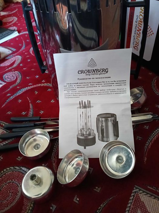 Шашличниця електрична Crownberg CB-7415