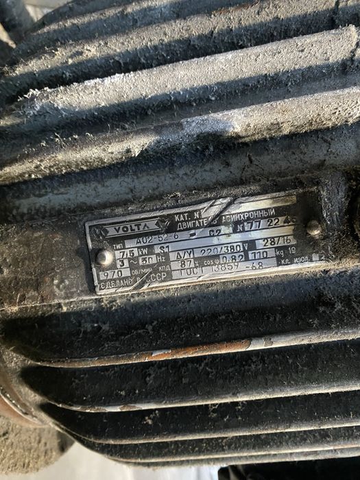 Прес гідравлічний разом з маслостанцією